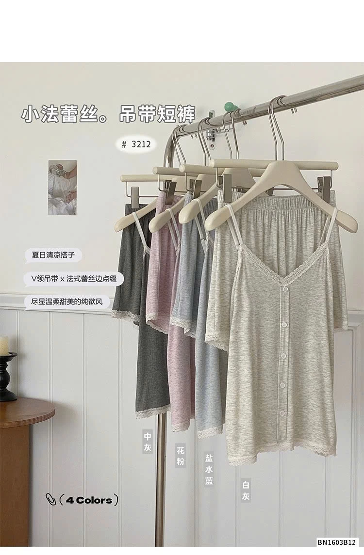 BỘ NGỦ 2 DÂY VIỀN REN CHO NỮ