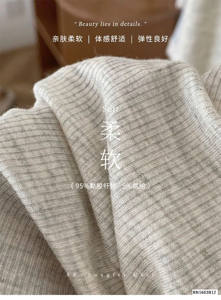 BỘ NGỦ 2 DÂY VIỀN REN CHO NỮ