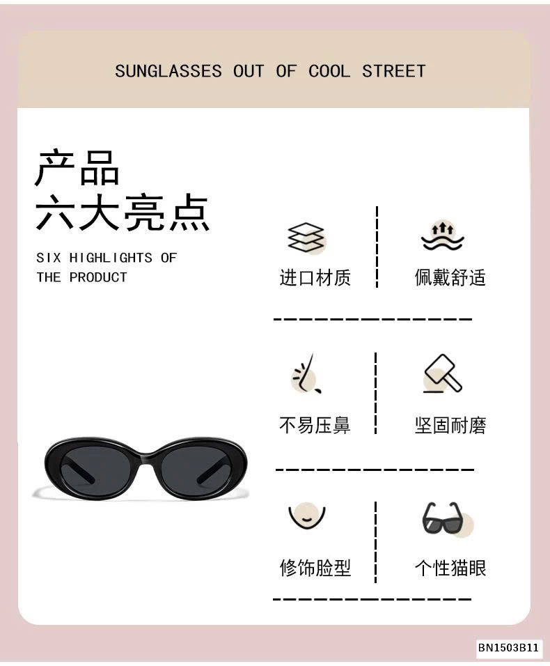 BST KÍNH THỜI TRANG NỮ