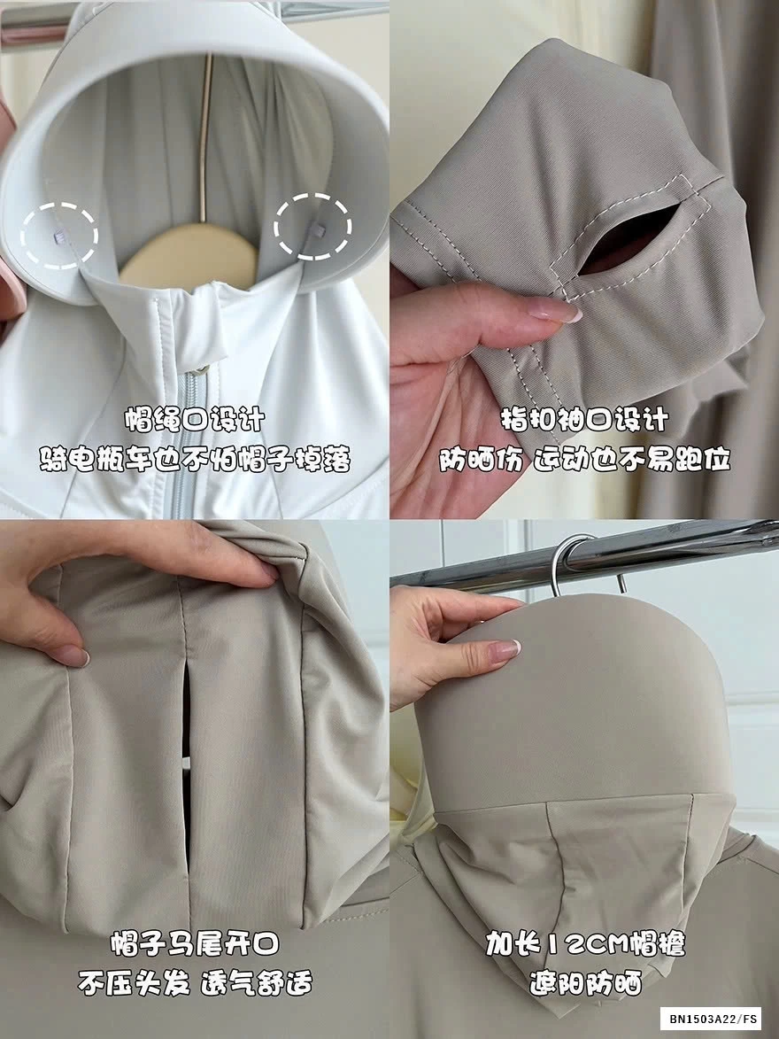 CHOÀNG NẮNG DÁNG DÀI QC