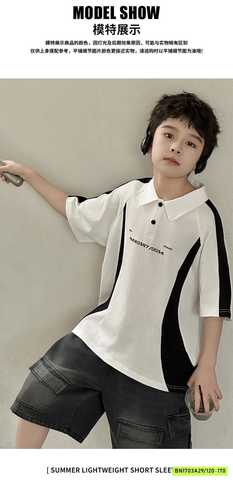 POLO PHỐI MÀU BÉ TRAI