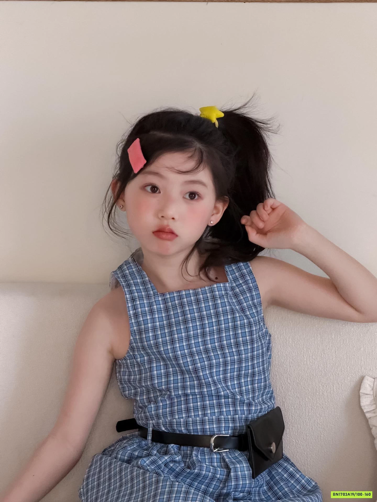 ĐẦM SÁT NÁCH CARO XANH THÔ MỀM