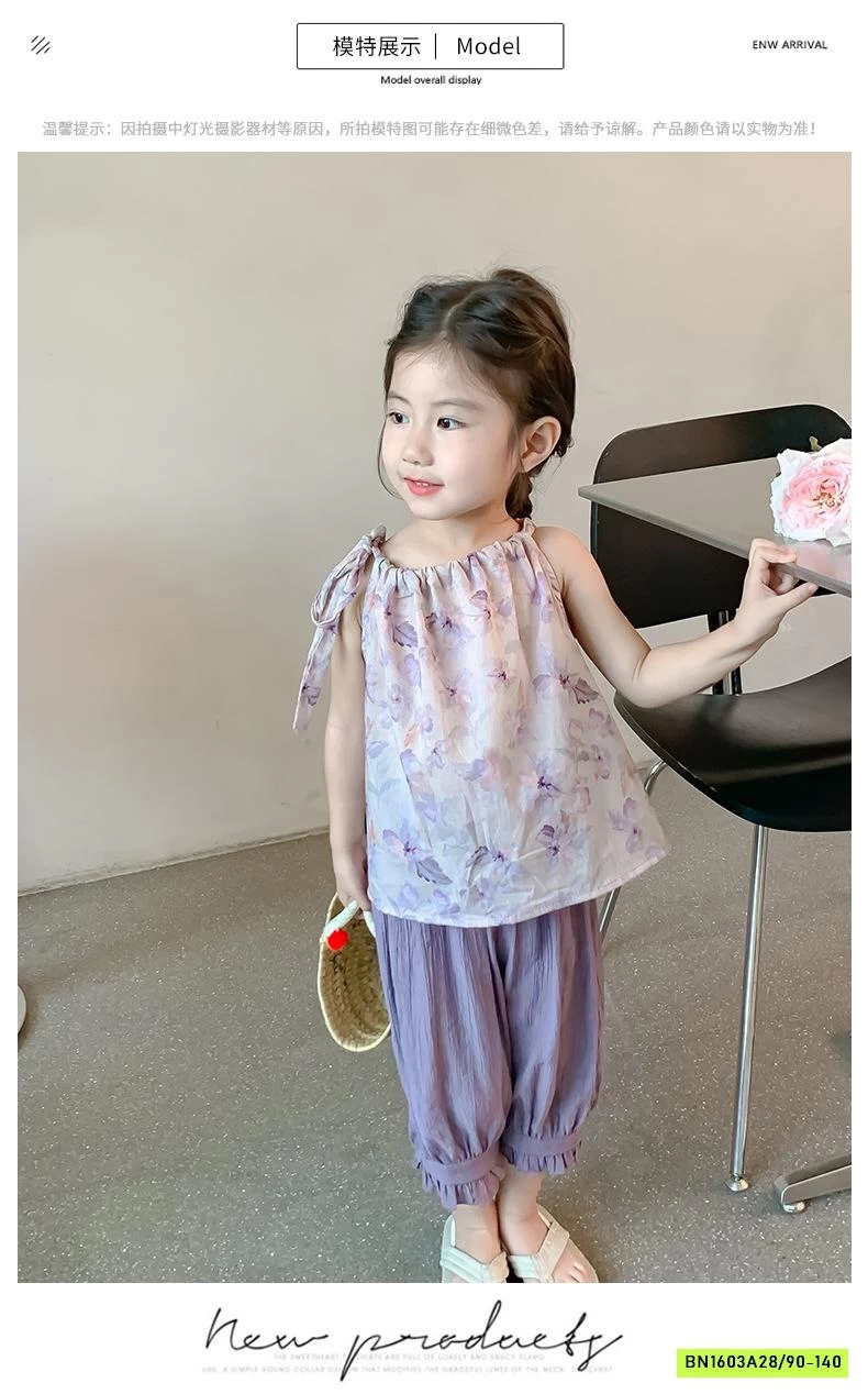 SÉT BABYDOLL HOA TÍM 2 DÂY