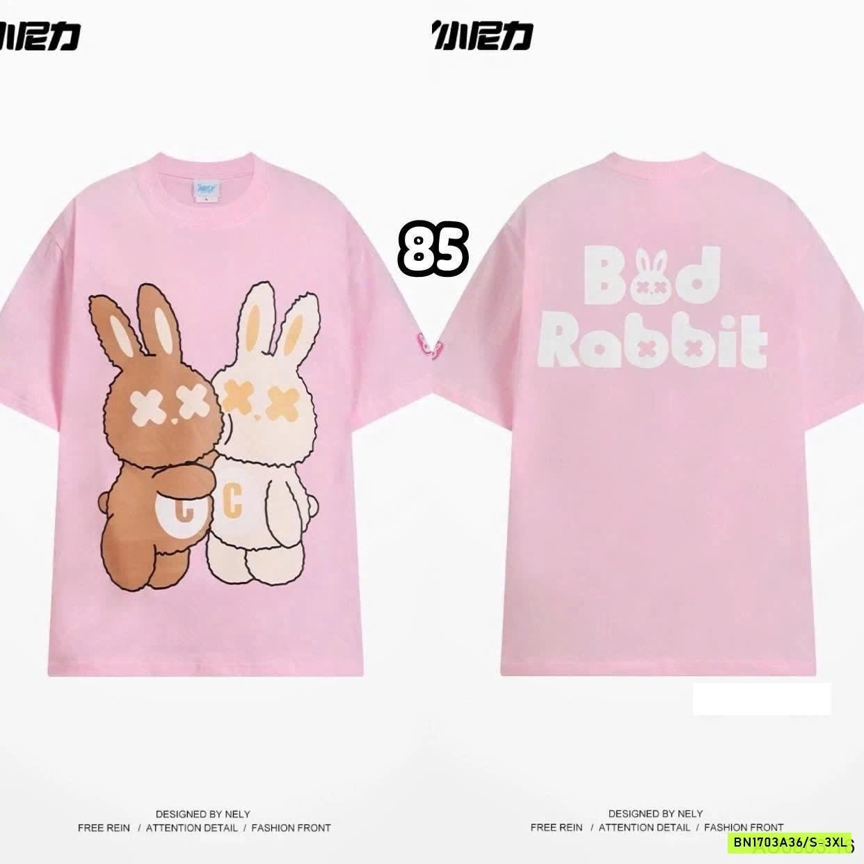 BST ÁO PHÔNG NELLY