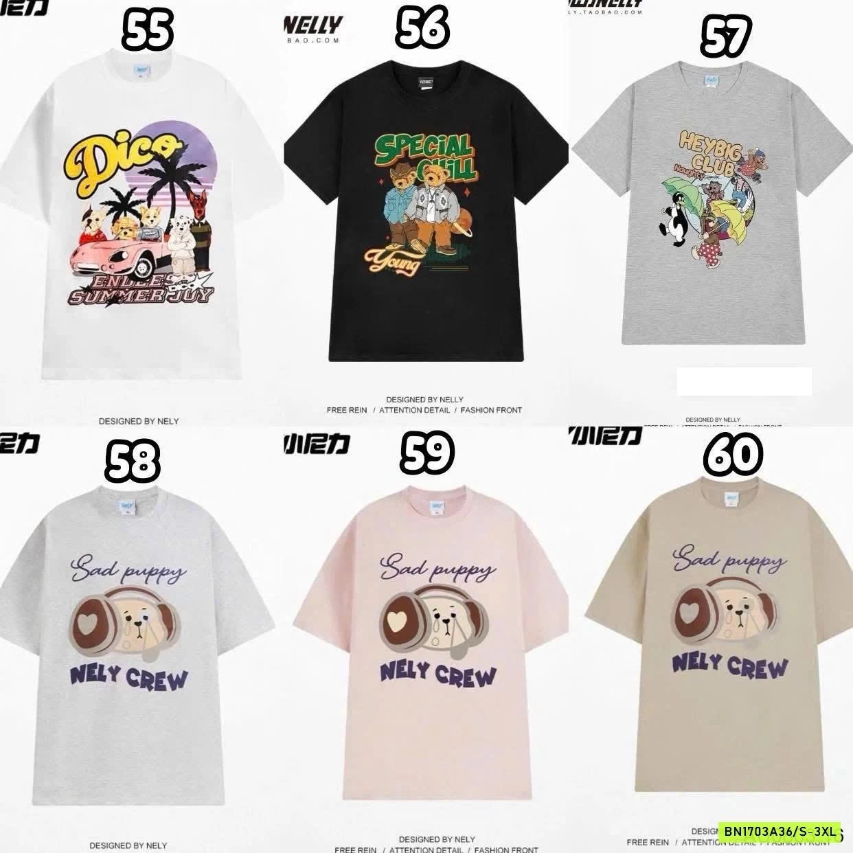 BST ÁO PHÔNG NELLY