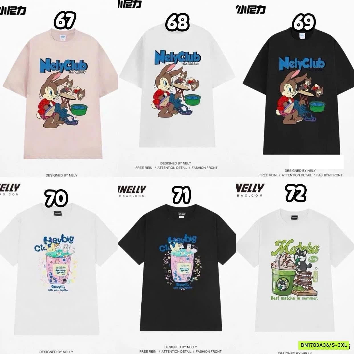 BST ÁO PHÔNG NELLY