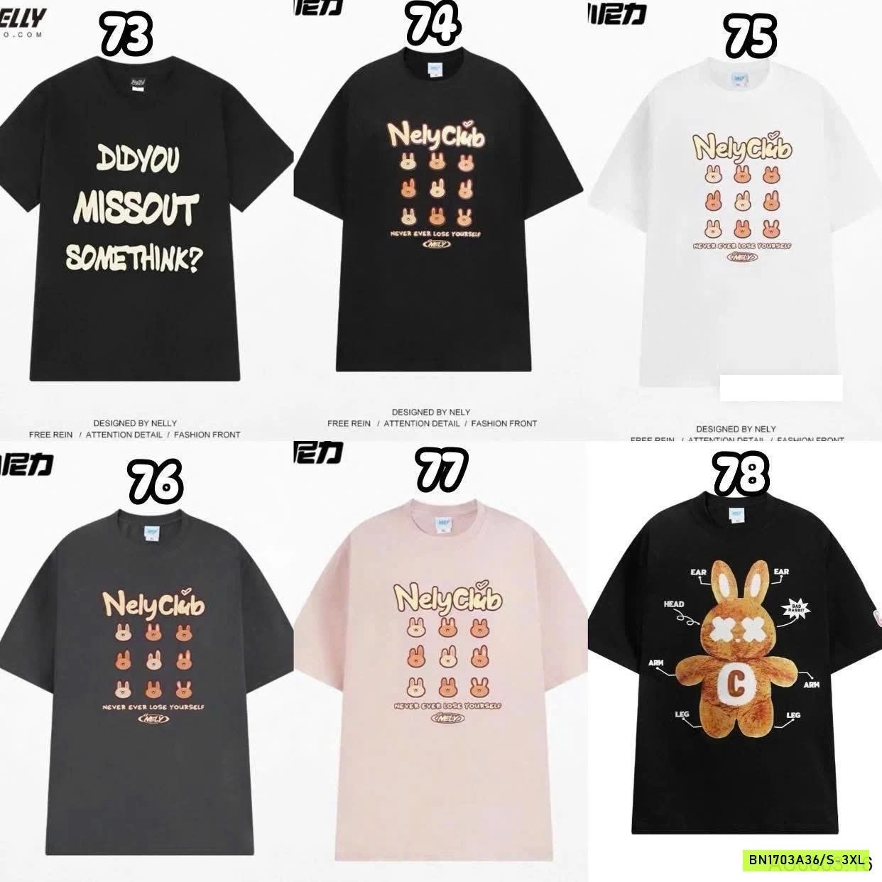 BST ÁO PHÔNG NELLY