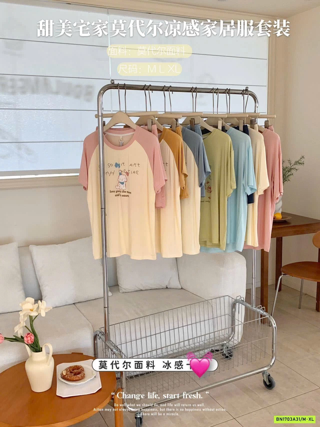 BỘ CỘC MẶC NHÀ CHO NỮ