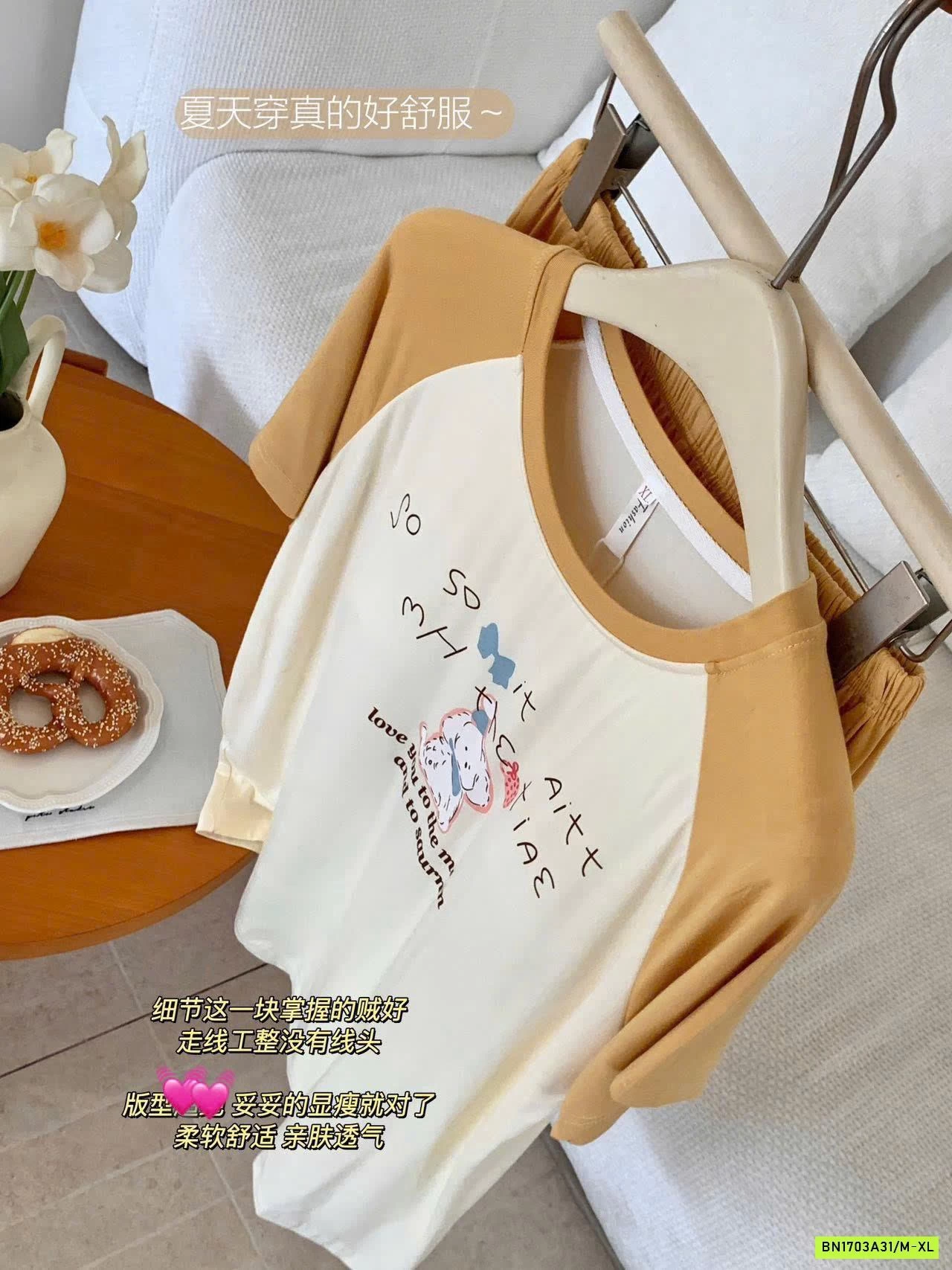 BỘ CỘC MẶC NHÀ CHO NỮ