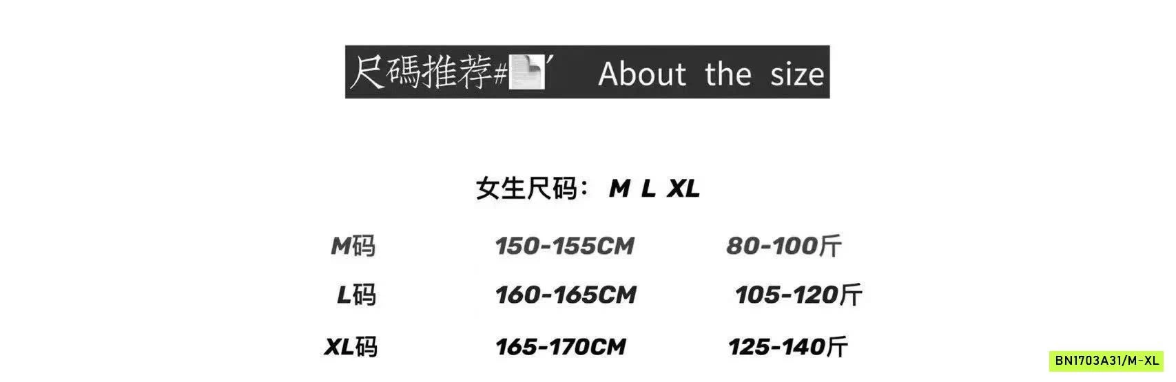 BỘ CỘC MẶC NHÀ CHO NỮ