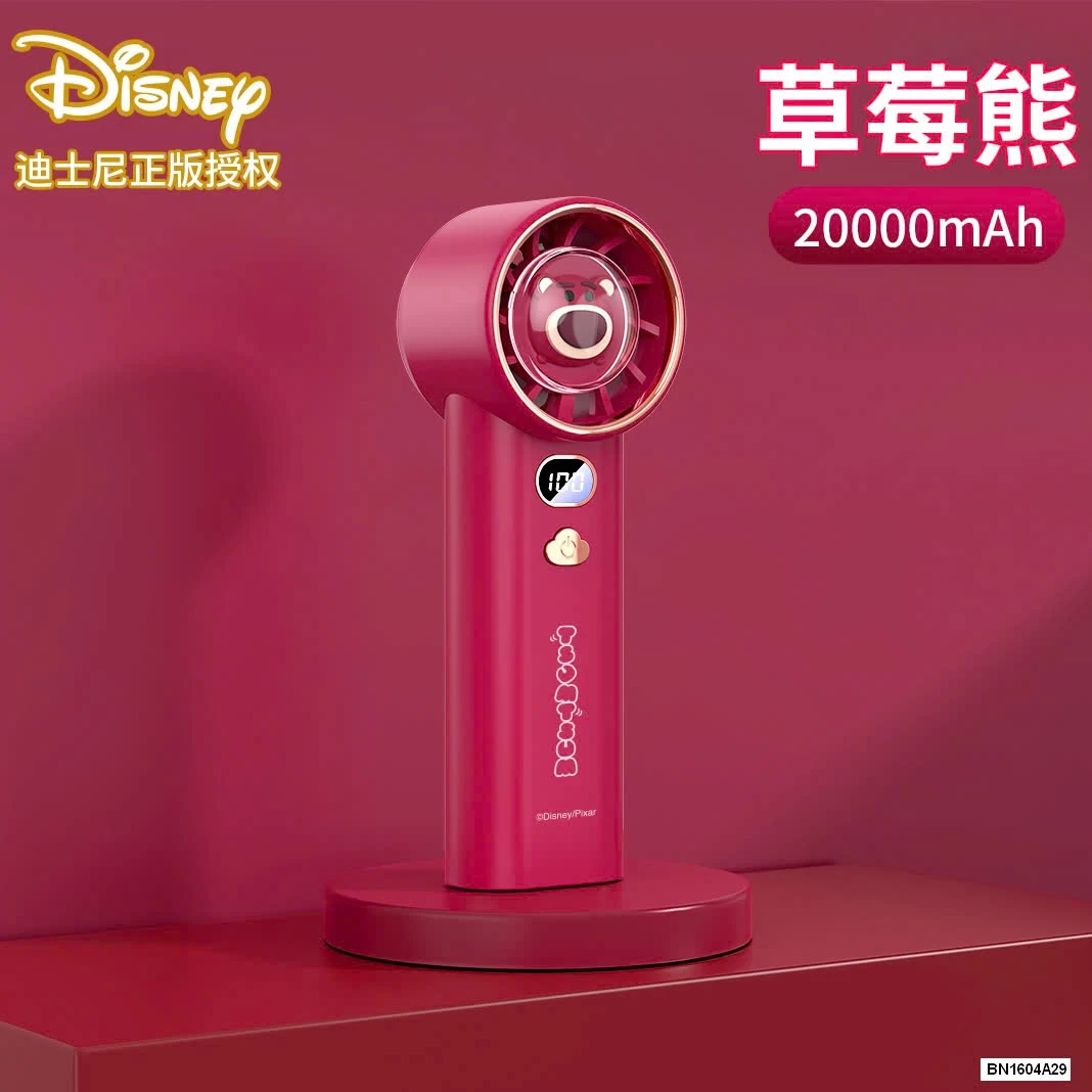 QUẠT CẦM TAY DISNEY