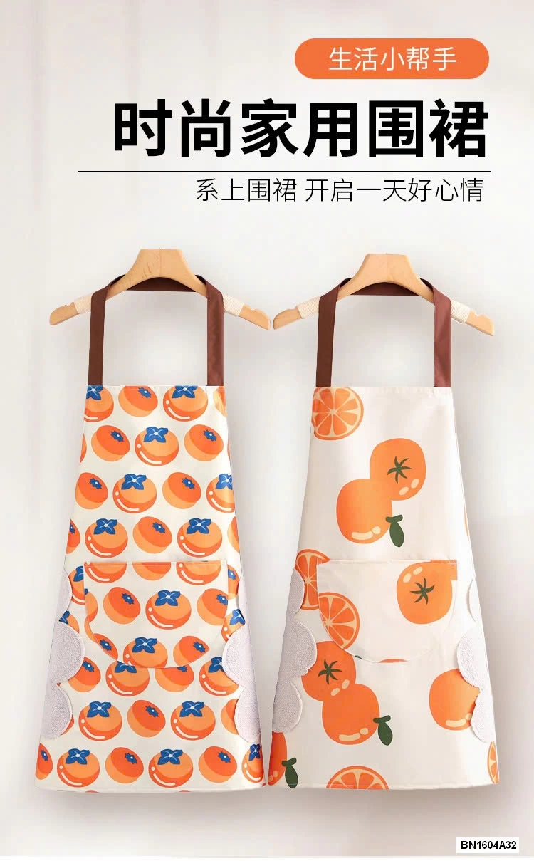 TẠP DỀ TRÁI CAM