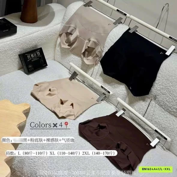 QUẦN GEN BỤNG ĐỊNH HÌNH HISHOU