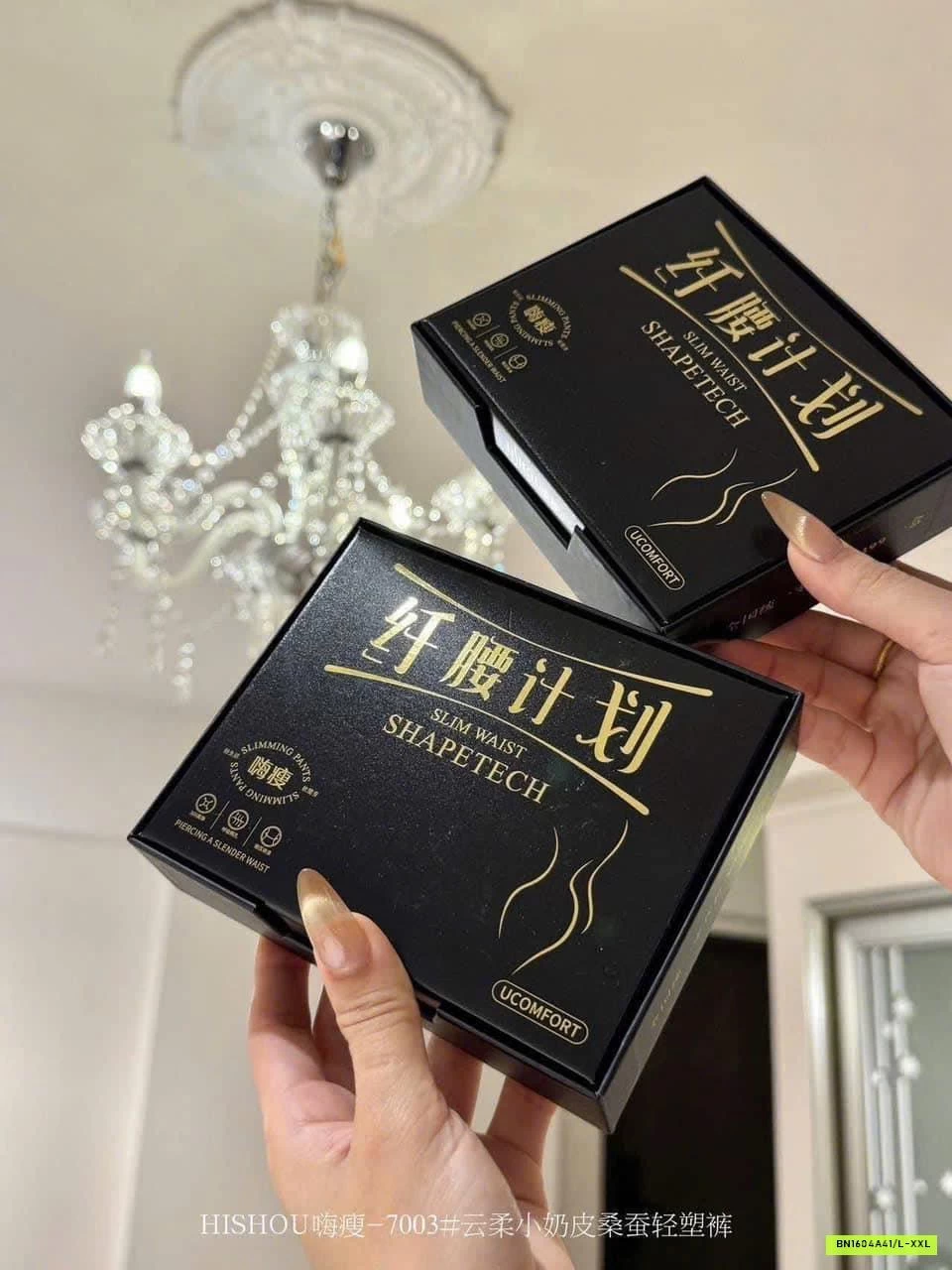 QUẦN GEN BỤNG ĐỊNH HÌNH HISHOU