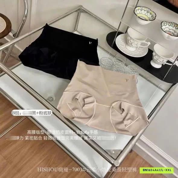 QUẦN GEN BỤNG ĐỊNH HÌNH HISHOU