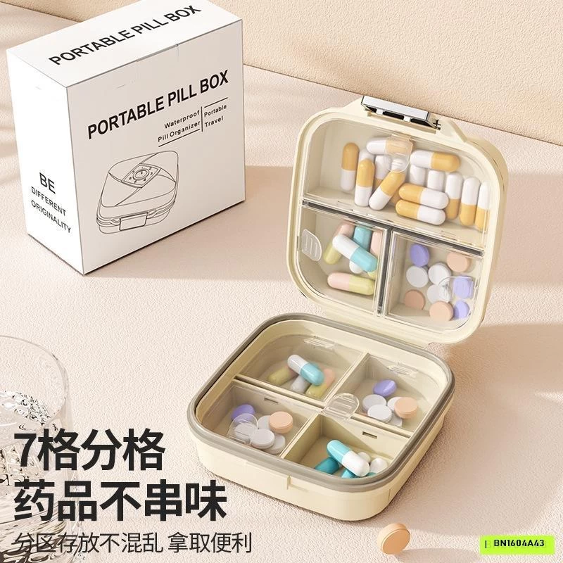 HỘP ĐỰNG THUỐC CHIA NGĂN MINI