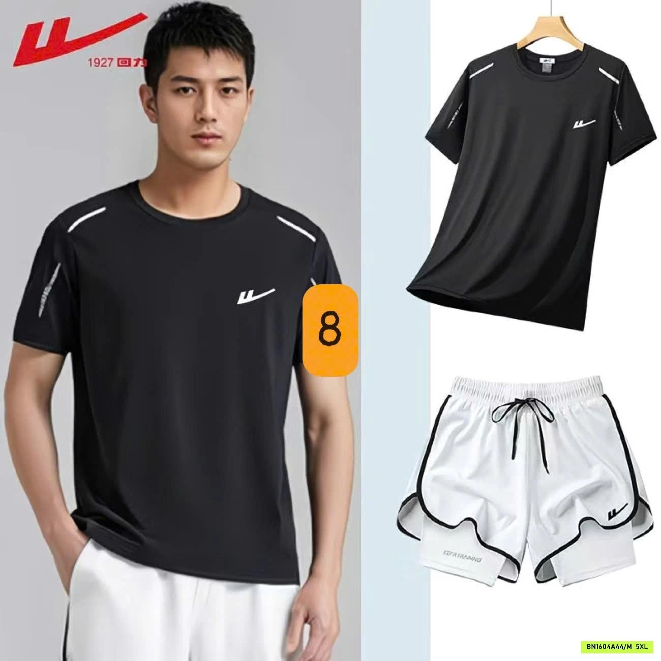 BỘ THỂ THAO NAM NHÀ WARRIOR