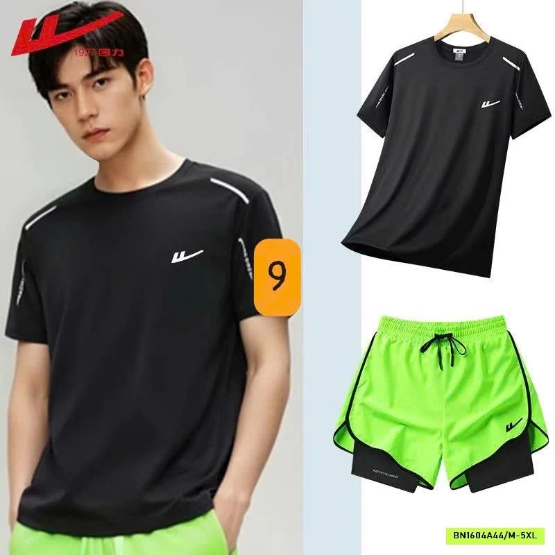 BỘ THỂ THAO NAM NHÀ WARRIOR