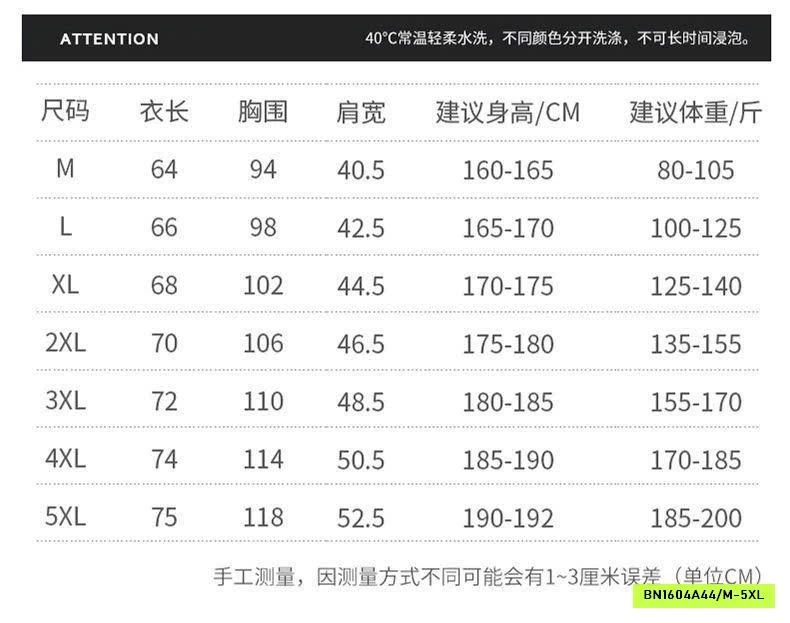 BỘ THỂ THAO NAM NHÀ WARRIOR