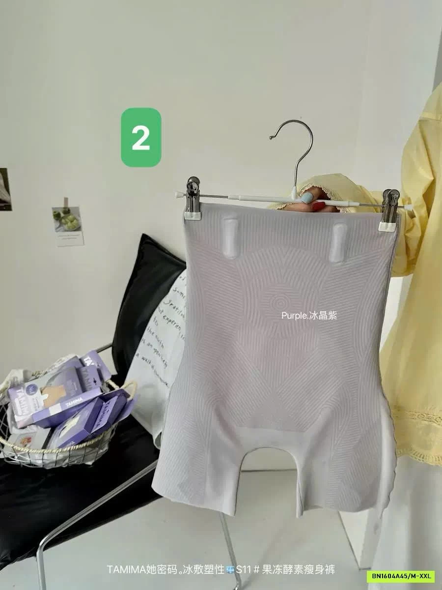 QUẦN BODY TẬP THỂ DỤC