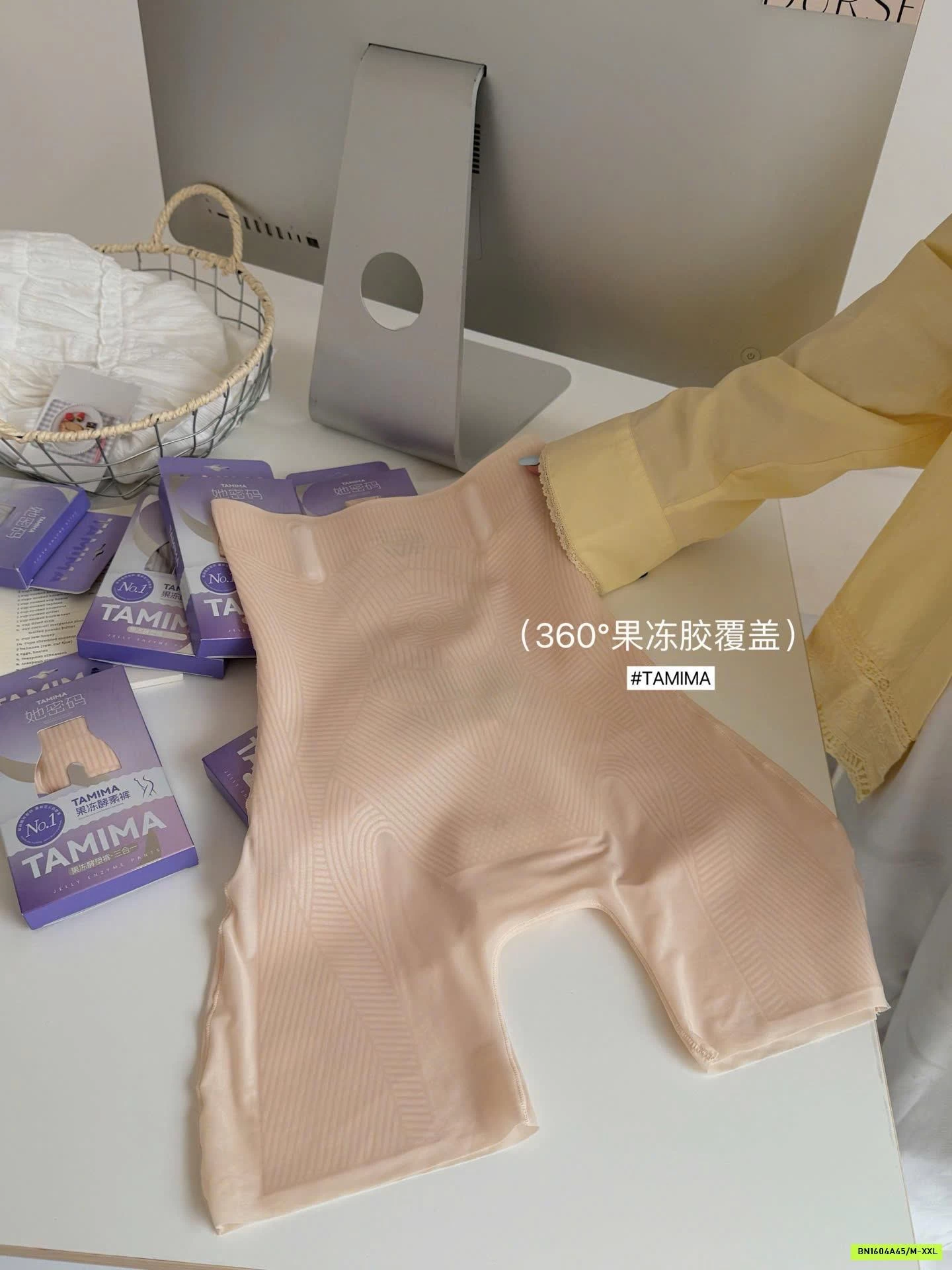 QUẦN BODY TẬP THỂ DỤC