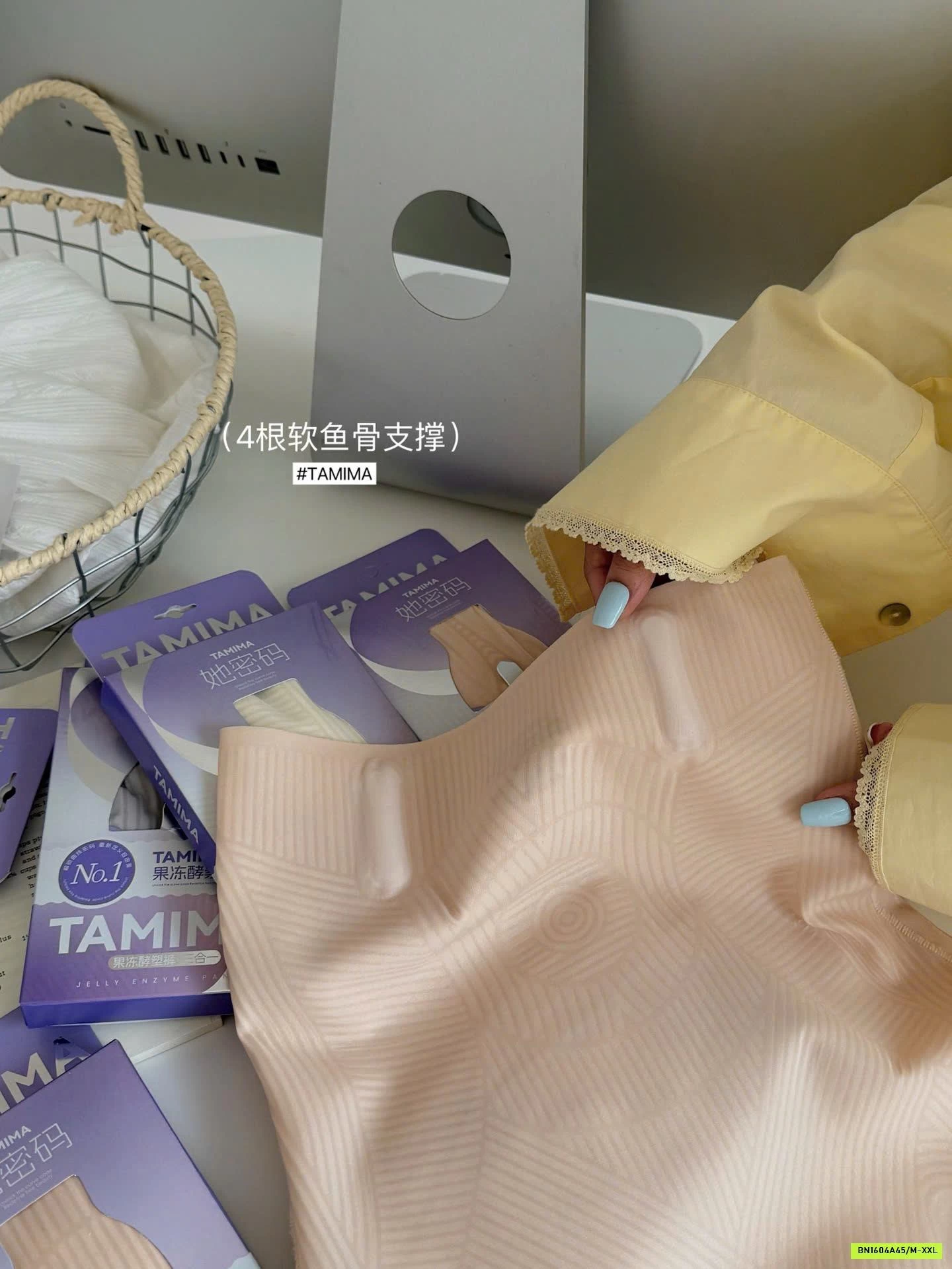 QUẦN BODY TẬP THỂ DỤC