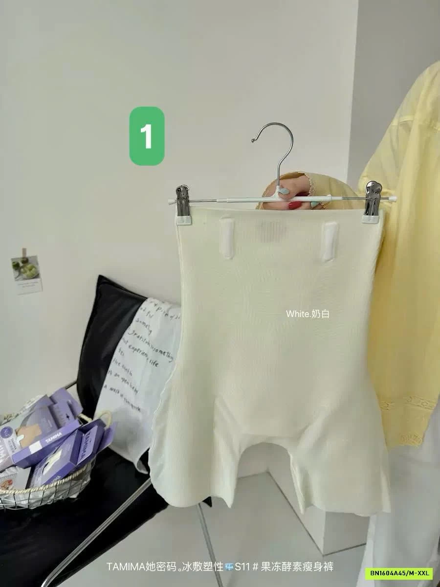 QUẦN BODY TẬP THỂ DỤC