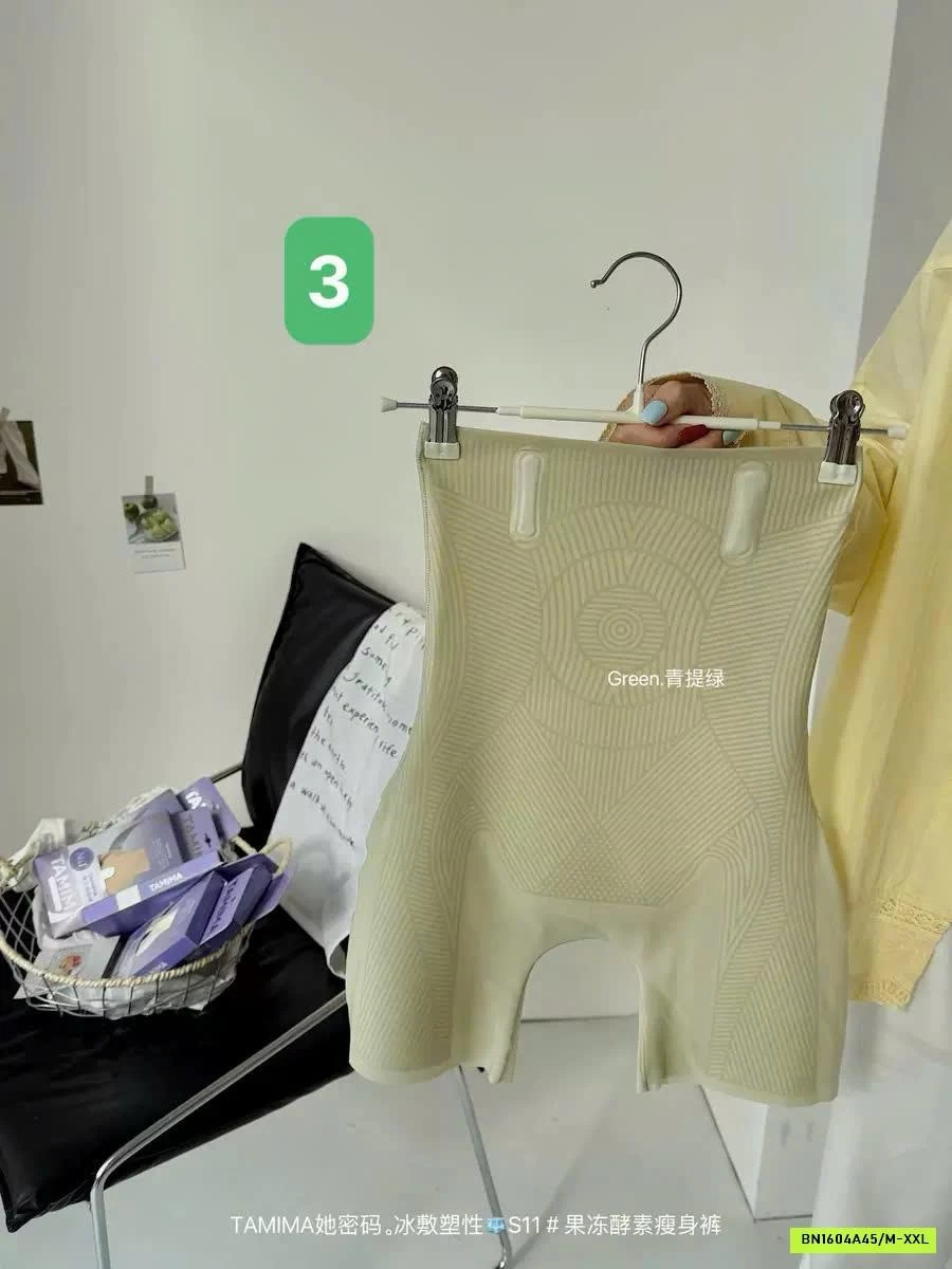 QUẦN BODY TẬP THỂ DỤC