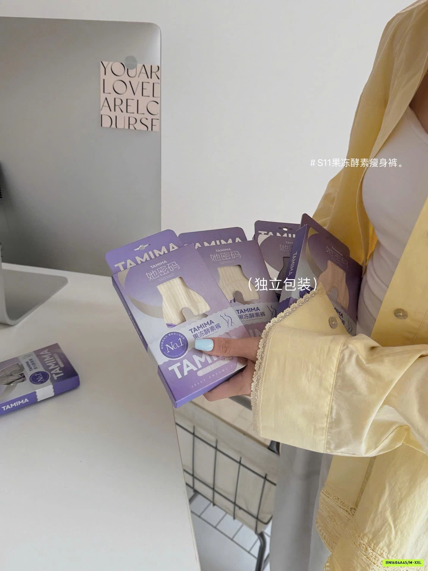 QUẦN BODY TẬP THỂ DỤC