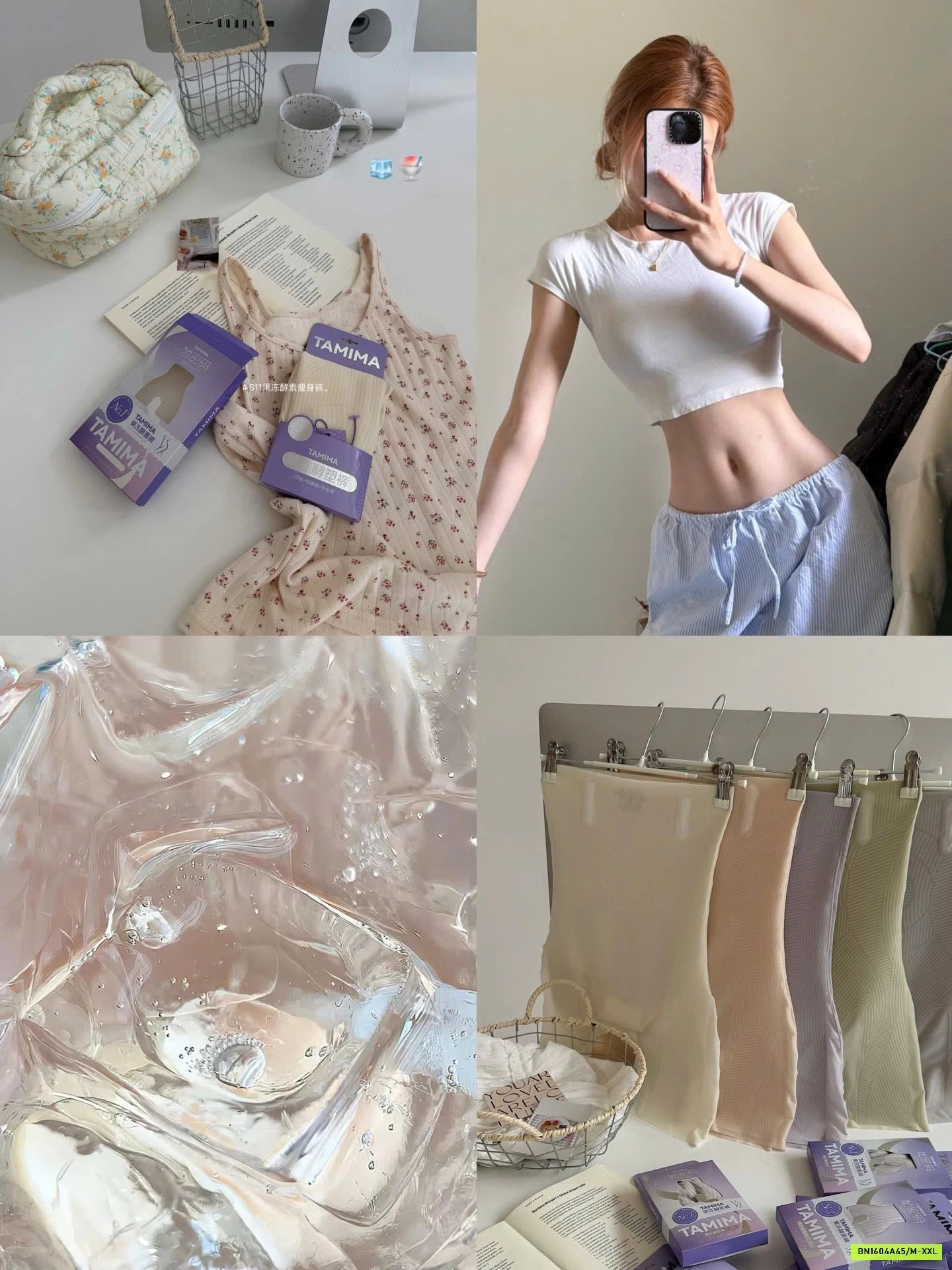 QUẦN BODY TẬP THỂ DỤC