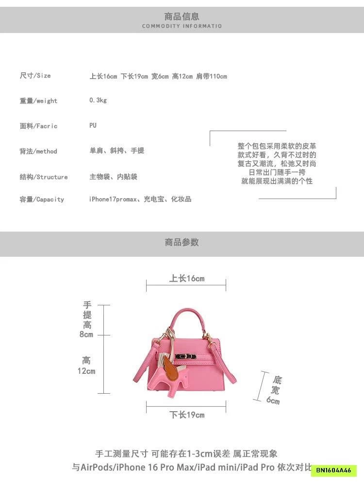 TÚI XÁCH KÈM CHARM NGỰA