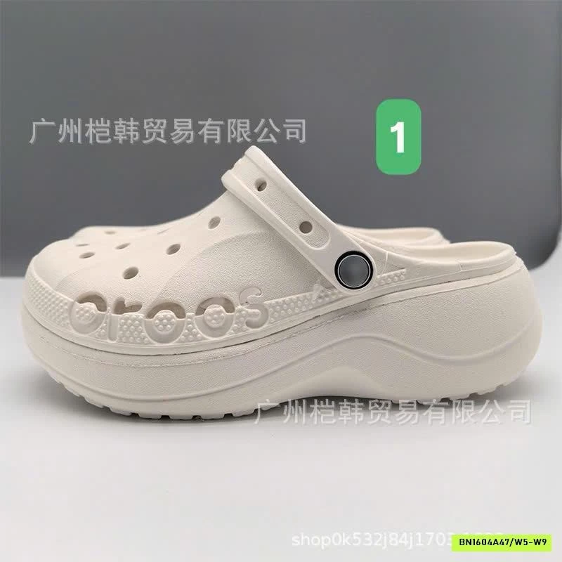SỤC CROCS NỮ