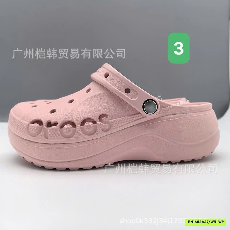 SỤC CROCS NỮ