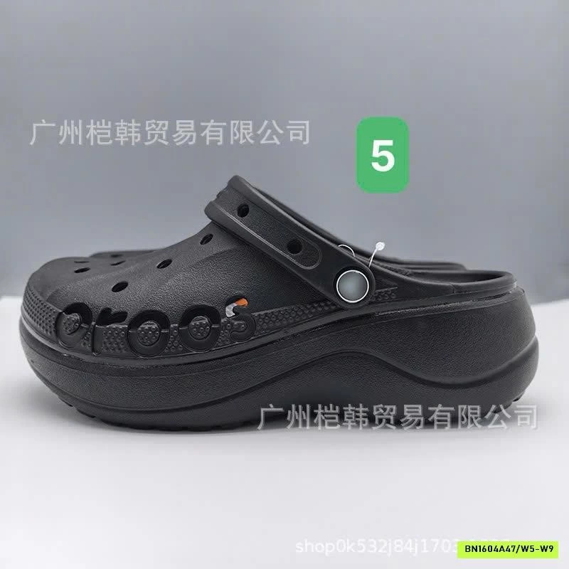 SỤC CROCS NỮ