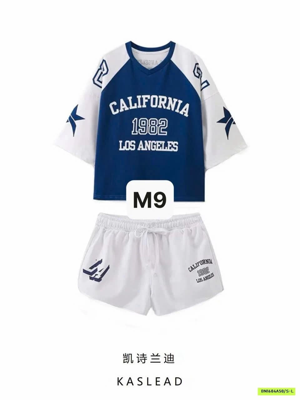 BST SÉT BỘ KASLEAD