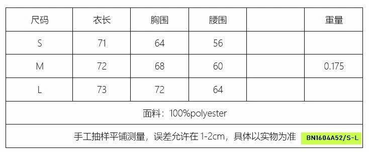 ĐẦM KẺ CHUN NGỰC KASLEAD