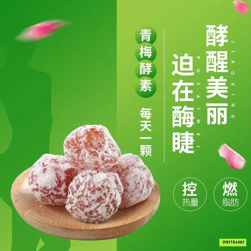 COMBO 120 GÓI MẬN KHÔ ENZYM