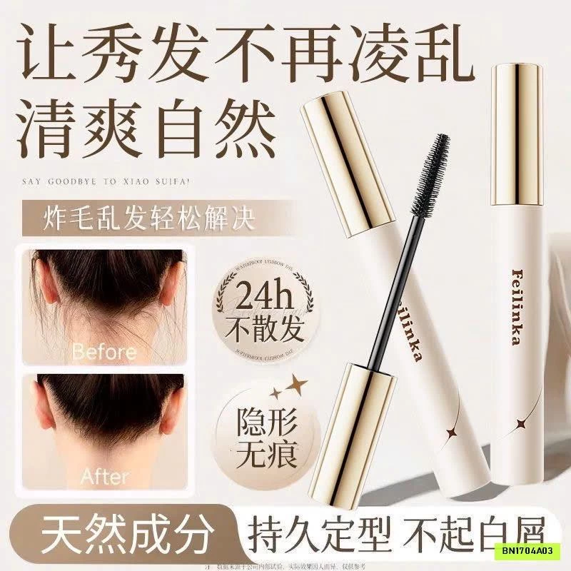 SET 3C CHUỐT GỌN TÓC CON FEILINKA