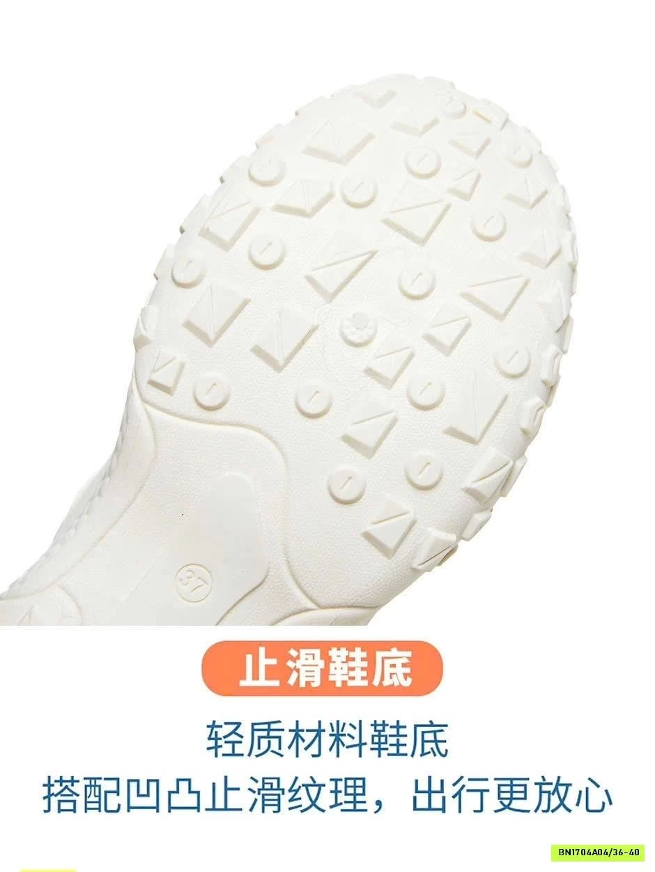 GIÀY MARY JANE THỂ THAO