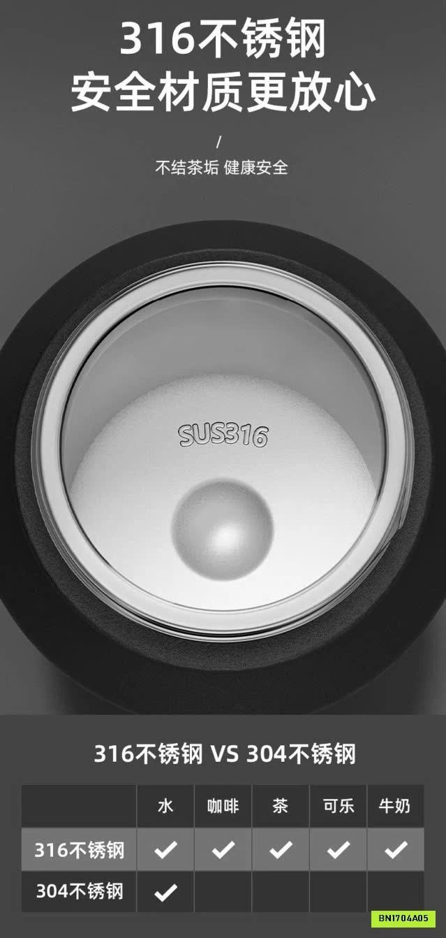 BÌNH GIỮ NHIỆT HOA NEWW