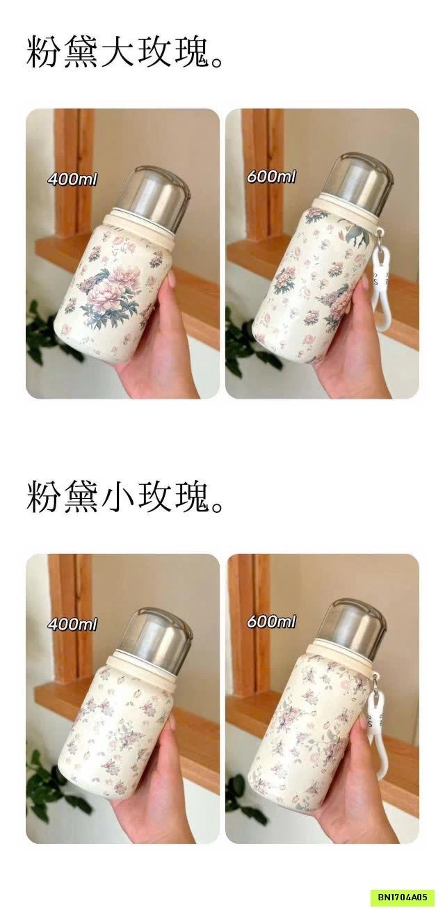 BÌNH GIỮ NHIỆT HOA NEWW