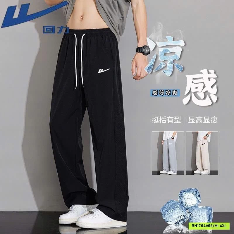 QUẦN BĂNG LỤA ICE SILK WARRIOR