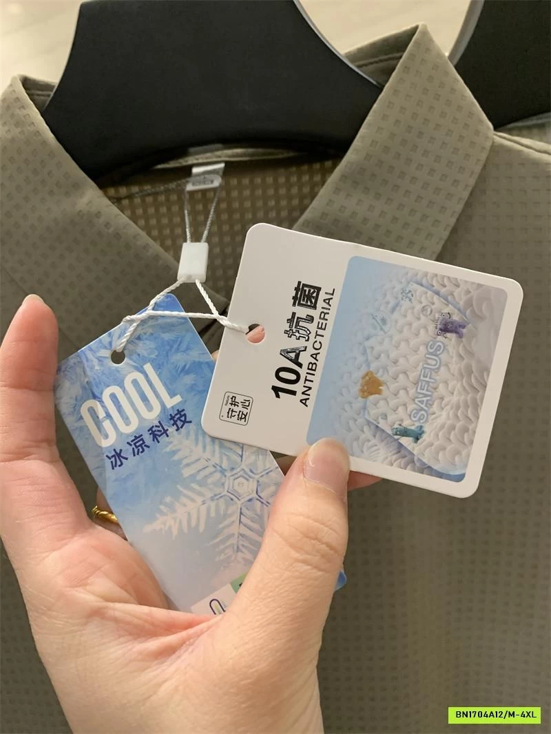 POLO NAM COOL AIR SIÊU MÁT