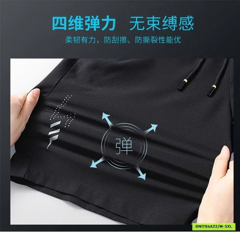 BỘ THỂ THAO HÃNG JEANWEST