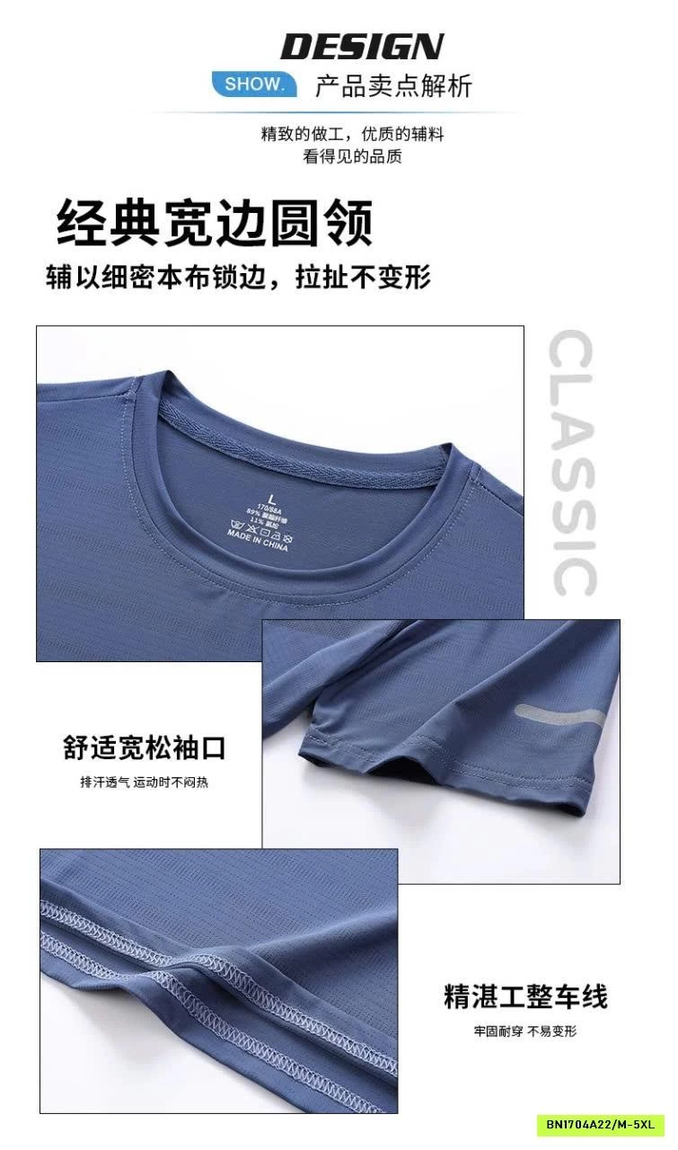 BỘ THỂ THAO HÃNG JEANWEST