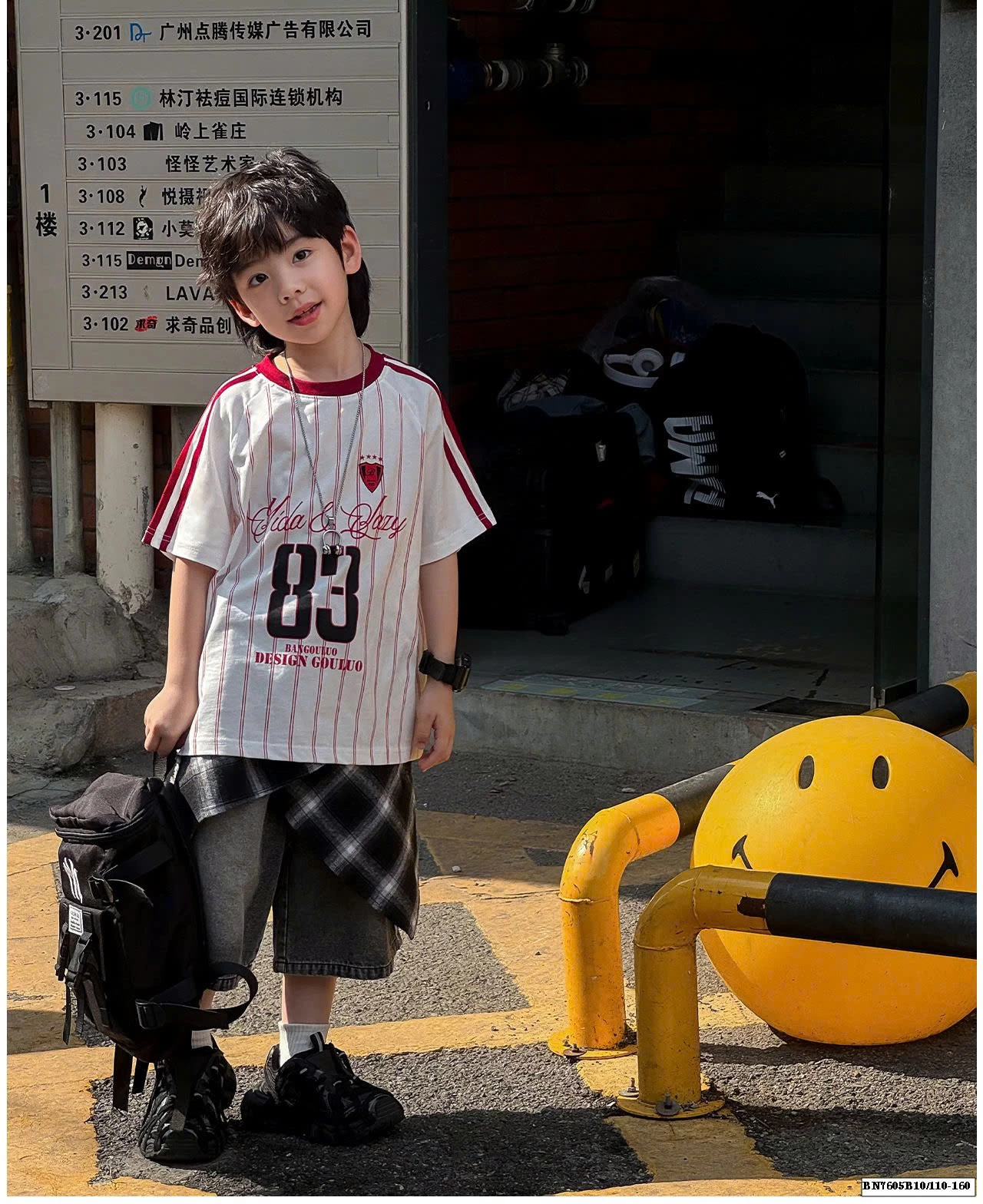 ÁO THUN THÊ THAO SỐ 83 KẺ SỌC