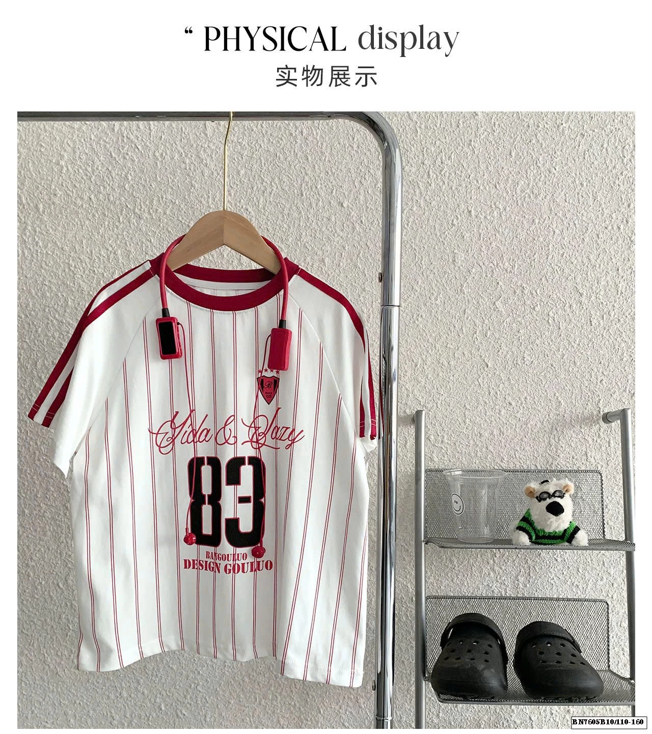 ÁO THUN THÊ THAO SỐ 83 KẺ SỌC