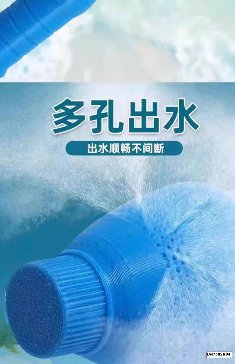 SÚNG PHUN NƯỚC ĐỒ CHƠI