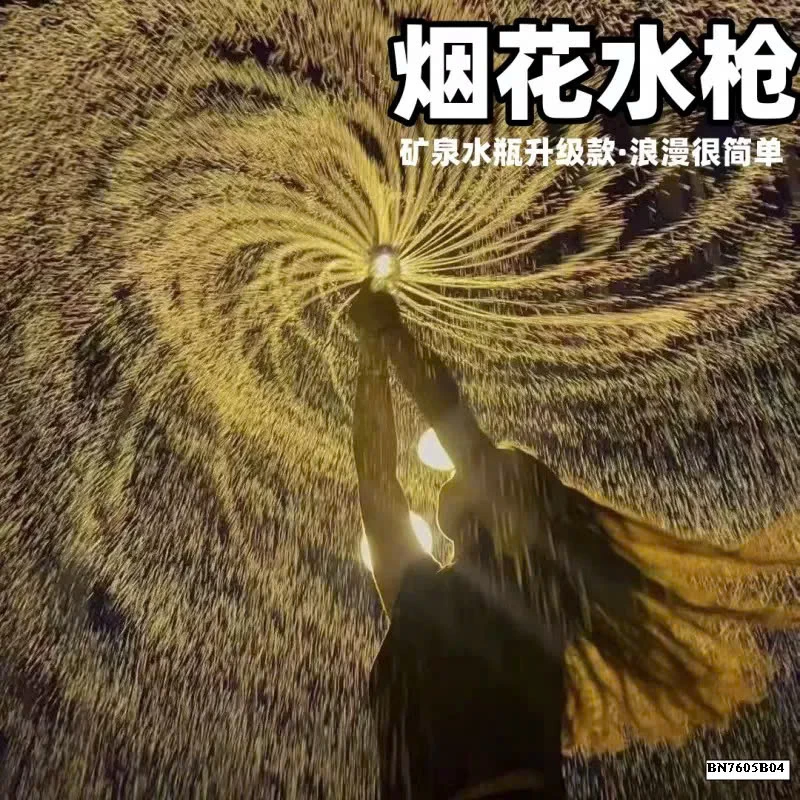 SÚNG PHUN NƯỚC ĐỒ CHƠI