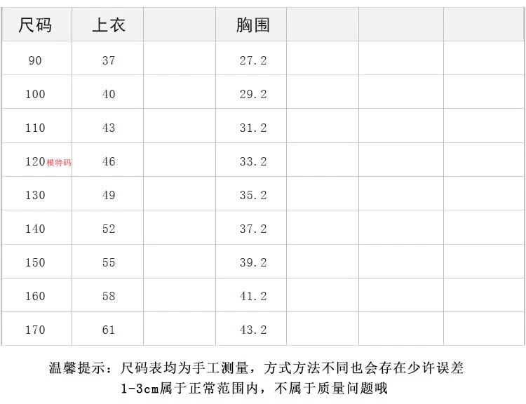 SÚNG PHUN NƯỚC ĐỒ CHƠI